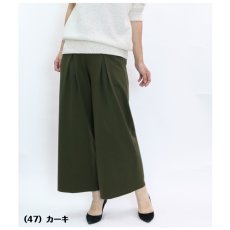 画像2: 8566　ウールのような上品な見た目でチクチクしない肌触り！　ウールライク両面起毛ワイドパンツ　M-LL (2)