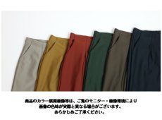 画像10: 1855(秋カラー)　デイリーからお出かけまで幅広く活躍する万能パンツ！　ロイカハイテンション　ワイドパンツ　M-LL (10)