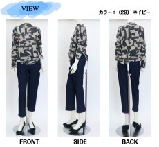 画像4: 8433　デニム見えで快適、冬の新定番パンツ！　裏フリースデニム調センターシームパンツ　M-3L (4)