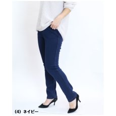 画像2: H-1187　冬に大活躍する裏フリース仕様のあったかデニムパンツ！　ボンディングスリムデニム裏フリースパンツ　M-3L (2)