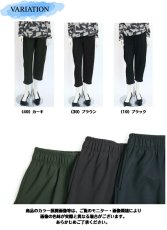 画像6: 8528　毎日履きたくなる、軽量あったかパンツ！　裏フリースやわらかバレルパンツ　M-LL (6)