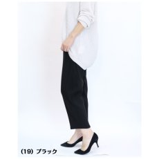 画像4: 8528　毎日履きたくなる、軽量あったかパンツ！　裏フリースやわらかバレルパンツ　M-LL (4)