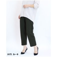 画像2: 8528　毎日履きたくなる、軽量あったかパンツ！　裏フリースやわらかバレルパンツ　M-LL (2)