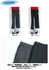 画像6: 4485　柔らかな肌触りと上品なピンヘッド柄で、大人の上質カジュアルを叶えます！　ピンヘッド柄裏シャギーワイドパンツ　M-LL (6)