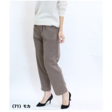 画像2: 5486　まるで”はく毛布”。ふんわり暖かく包み込む、冬に手放せないパンツ！　フリース裏ボアボンディングテーパードパンツ　M-LL (2)