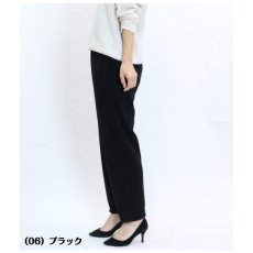 画像5: 5486　まるで”はく毛布”。ふんわり暖かく包み込む、冬に手放せないパンツ！　フリース裏ボアボンディングテーパードパンツ　M-LL (5)