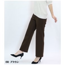 画像4: H-1080　毎年人気の定番あったか美脚パンツ！　グルカワイドボンディングパンツ　S-3L (4)