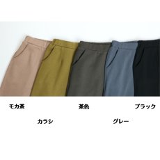 画像9: ★当社オリジナル★ 4064 当社人気シリーズのあたたかワイドパンツ! 肌柔裏起毛ワイドパンツ M-3L (9)