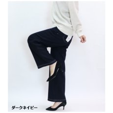画像4: 0007 寒い季節にピッタリな”あったかデニム”が登場! 裏ボアデニム前ファスナーワイドパンツ M-LL (4)