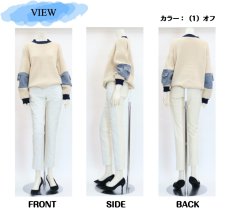 画像7: 764　動ける防寒、美シルエット！　ジョーゼット裏ボア中綿パンツ　M-LL (7)