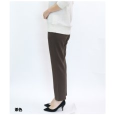 画像6: ★当社オリジナル★　4063　カジュアルにもきれいめにも対応する万能パンツ！　肌柔裏起毛スリムストレートパンツ　M-3L (6)