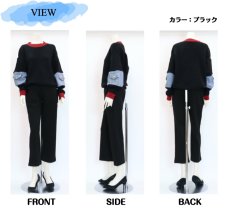 画像9: ★当社オリジナル★　4063　カジュアルにもきれいめにも対応する万能パンツ！　肌柔裏起毛スリムストレートパンツ　M-3L (9)