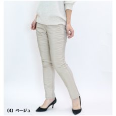 画像5: 764　動ける防寒、美シルエット！　ジョーゼット裏ボア中綿パンツ　M-LL (5)