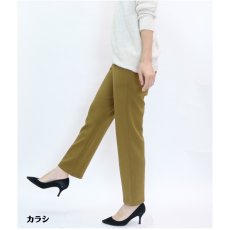 画像3: ★当社オリジナル★　4063　カジュアルにもきれいめにも対応する万能パンツ！　肌柔裏起毛スリムストレートパンツ　M-3L (3)