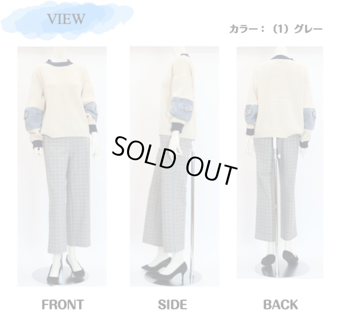 画像6: H-1321　トラッド感のある合わせやすいチェック柄で秋冬を彩る！　グルカワイド両面起毛チェックパンツ　M-LL (6)