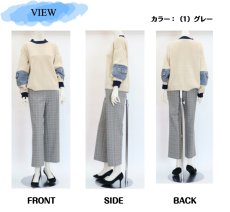 画像6: H-1321　トラッド感のある合わせやすいチェック柄で秋冬を彩る！　グルカワイド両面起毛チェックパンツ　M-LL (6)