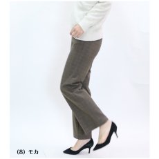 画像3: H-1321　トラッド感のある合わせやすいチェック柄で秋冬を彩る！　グルカワイド両面起毛チェックパンツ　M-LL (3)