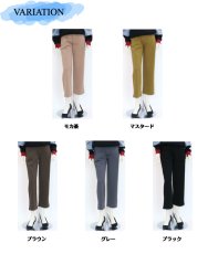 画像8: ★当社オリジナル★　4063　カジュアルにもきれいめにも対応する万能パンツ！　肌柔裏起毛スリムストレートパンツ　M-3L (8)