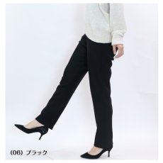 画像5: 2480　柔肌ソフトポンチニット裏ベロアプルオンパンツ　股下69cm　M-3L (5)