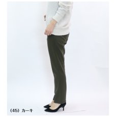 画像4: 2480　柔肌ソフトポンチニット裏ベロアプルオンパンツ　股下69cm　M-3L (4)