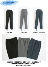 画像6: ★当社オリジナル★　4016　暖かく上品、毎日使える日本製パンツ！　ピンヘッド裏起毛深履きストレートパンツ　丈直し不要　M-3L (6)