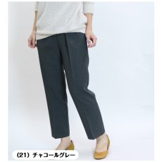 画像4: ★当社オリジナル★　4016　暖かく上品、毎日使える日本製パンツ！　ピンヘッド裏起毛深履きストレートパンツ　丈直し不要　M-3L (4)