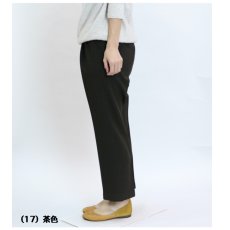 画像2: ★当社オリジナル★　4016　暖かく上品、毎日使える日本製パンツ！　ピンヘッド裏起毛深履きストレートパンツ　丈直し不要　M-3L (2)