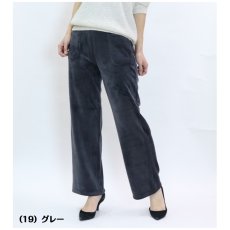 画像4: ★当社オリジナル★ 　11658　毛布級の暖かさ、ラクチン美脚パンツ！　コーデュロイ裏ベロアパンツ　M-3L (4)