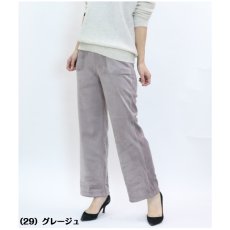 画像3: ★当社オリジナル★ 　11658　毛布級の暖かさ、ラクチン美脚パンツ！　コーデュロイ裏ベロアパンツ　M-3L (3)