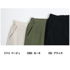 画像5: H-1266　シワ知らずの快適ストレッチパンツ！　ライトジョーゼットワイドパンツ　M-LL　 (5)