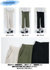 画像7: H-1266　シワ知らずの快適ストレッチパンツ！　ライトジョーゼットワイドパンツ　M-LL　 (7)