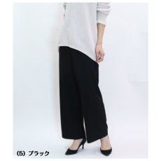 画像4: H-1266　シワ知らずの快適ストレッチパンツ！　ライトジョーゼットワイドパンツ　M-LL　 (4)
