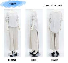 画像6: H-1266　シワ知らずの快適ストレッチパンツ！　ライトジョーゼットワイドパンツ　M-LL　 (6)