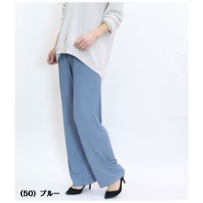 画像4: 4120　冷感×伸びる快適イージー！　とろっとクールランダムピケ　リラックスイージーパンツ　M，L (4)