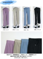 画像7: 4120　冷感×伸びる快適イージー！　とろっとクールランダムピケ　リラックスイージーパンツ　M，L (7)