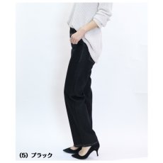 画像4: H-1320　やわらか快適大人の楽ちんデニム！　前ファスナー　パイルデニムワイドパンツ　M-LL (4)