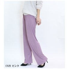 画像2: 4120　冷感×伸びる快適イージー！　とろっとクールランダムピケ　リラックスイージーパンツ　M，L (2)