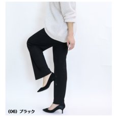 画像5: 4120　冷感×伸びる快適イージー！　とろっとクールランダムピケ　リラックスイージーパンツ　M，L (5)