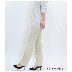 画像2: H-1163(春カラー)　美脚に特化した高品質シンプルパンツ！　D.D.Dコンジュンクストレートパンツ　股下72cm　M-3L (2)