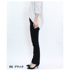 画像4: H-1163(春カラー)　美脚に特化した高品質シンプルパンツ！　D.D.Dコンジュンクストレートパンツ　股下72cm　M-3L (4)