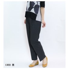 画像2: ★当社オリジナル★　4014　デニム見えで楽ちん深履きパンツ！　ロベント柄バーズアイ深履きストレートパンツ　M-3L (2)