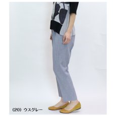 画像3: ★当社オリジナル★　3972　ケア現場の負担を減らす安心設計パンツ！　クールプラス裾ファスナー付きリハビリパンツ　M-3L (3)