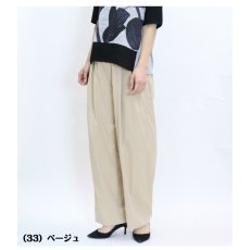 画像2: 1608　軽やか綿タッチ旬バレル！　綿タッチツイルバレルパンツ　M-L，LL (2)