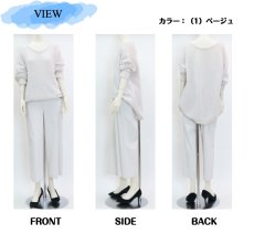 画像3: 2604　春に映える、ラクしてきれいなヒッコリー！　ヒッコリーワイドパンツ　M-LL (3)