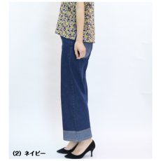 画像3: 0003　伸びて楽、きれい見えデニム！　前ファスナー　ストレッチデニムワイドパンツ　M-LL (3)