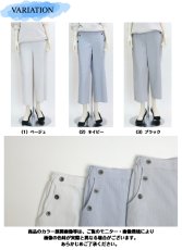 画像4: 2604　春に映える、ラクしてきれいなヒッコリー！　ヒッコリーワイドパンツ　M-LL (4)