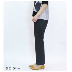 画像3: ★当社オリジナル★　1006　履くだけで腰をいたわる新発想パンツ！　カット素材幸せパンツ２パーツ　ロベント柄深履きパンツ　M-3L (3)