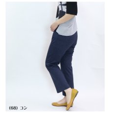 画像2: ★当社オリジナル★　1006　履くだけで腰をいたわる新発想パンツ！　カット素材幸せパンツ２パーツ　ロベント柄深履きパンツ　M-3L (2)