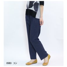 画像2: ★当社オリジナル★　4014　デニム見えで楽ちん深履きパンツ！　ロベント柄バーズアイ深履きストレートパンツ　M-3L (2)