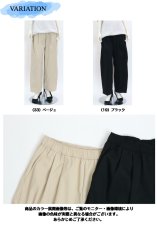 画像6: 1608　軽やか綿タッチ旬バレル！　綿タッチツイルバレルパンツ　M-L，LL (6)